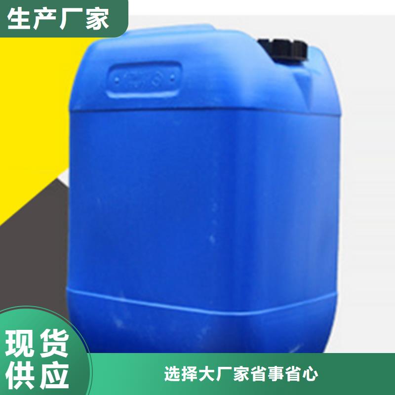 甲酸-甲酸歡迎您
