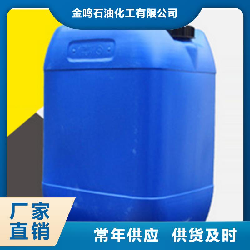 優選：正丁醇