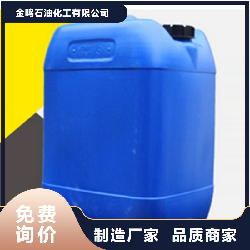 苯甲醇行業動態