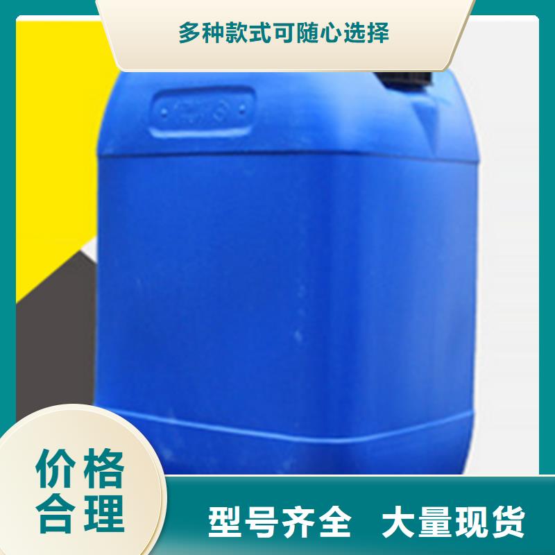 四氯乙烯優惠多