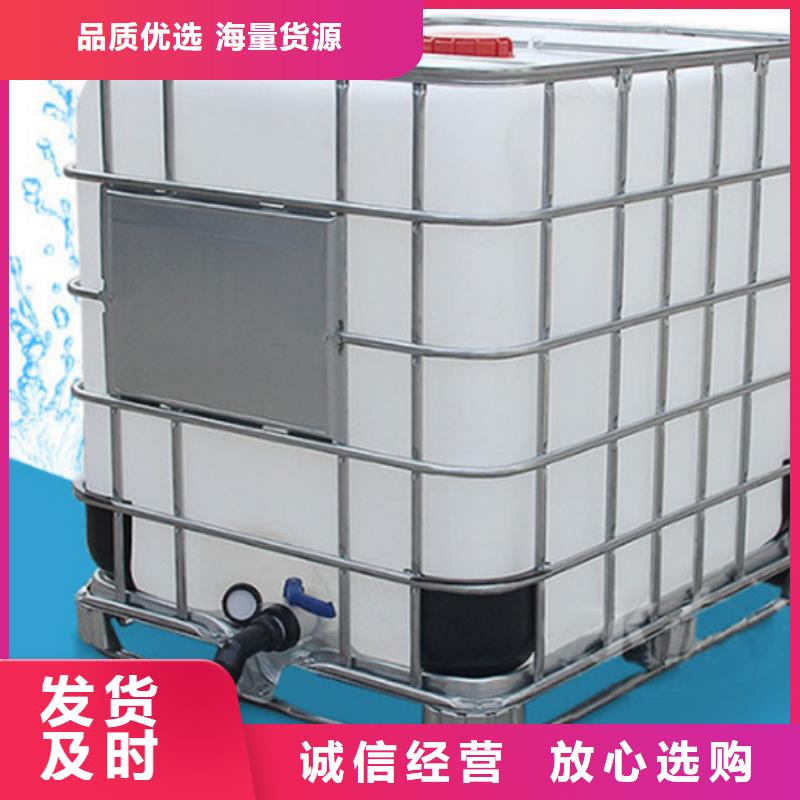 供應一氯甲烷_廠家