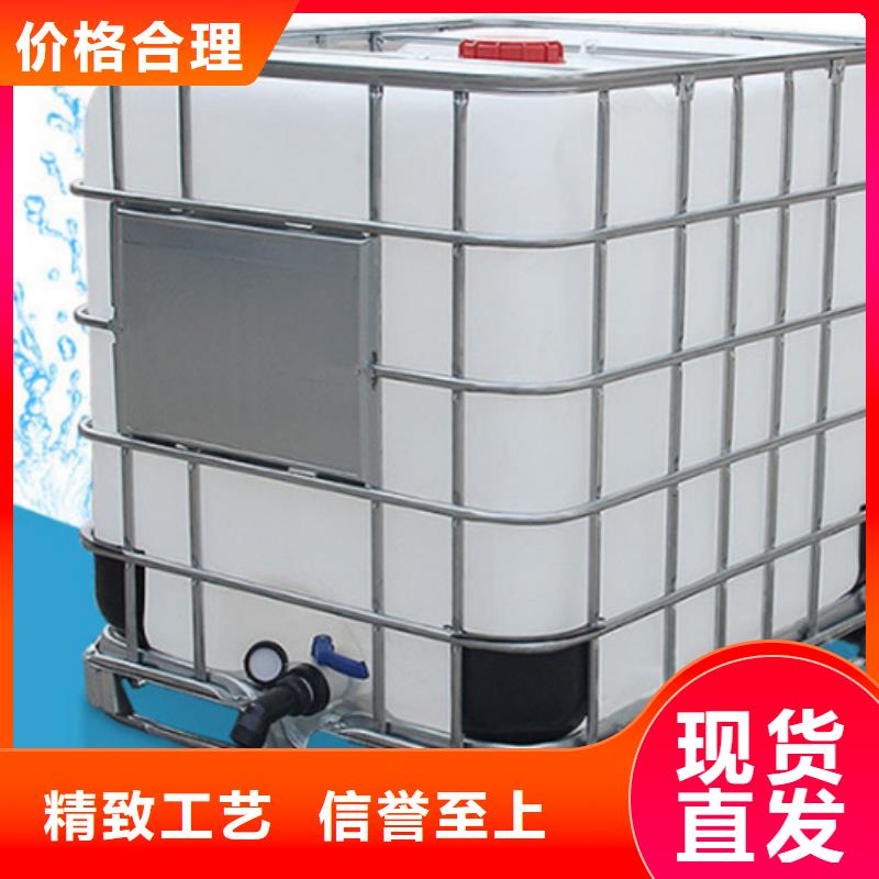 1.4丁二醇廠家批發(fā)