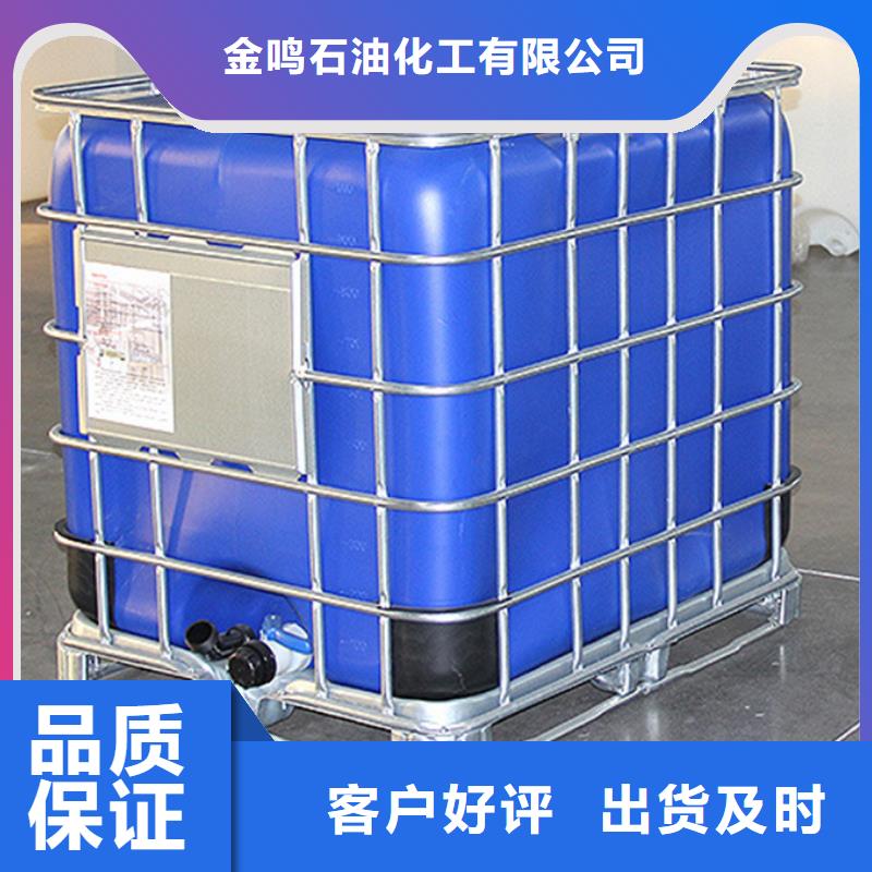 二氯甲烷、二氯甲烷廠家-值得信賴