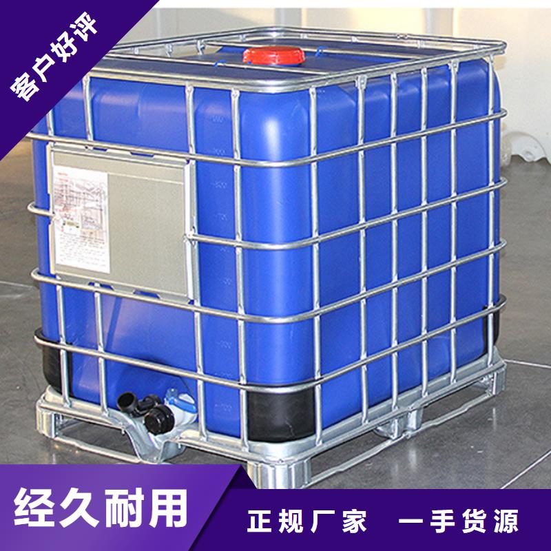 四氯乙烯不怕同行比質(zhì)量
