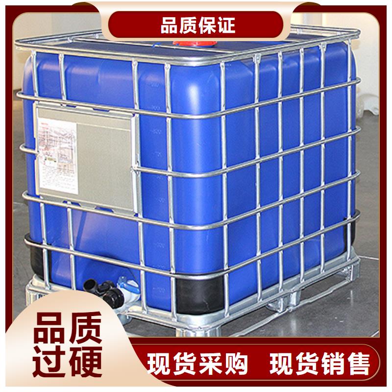 環己酮大品牌有保證