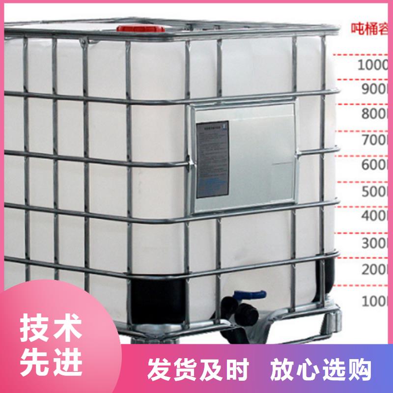 做氯化芐的生產(chǎn)廠家