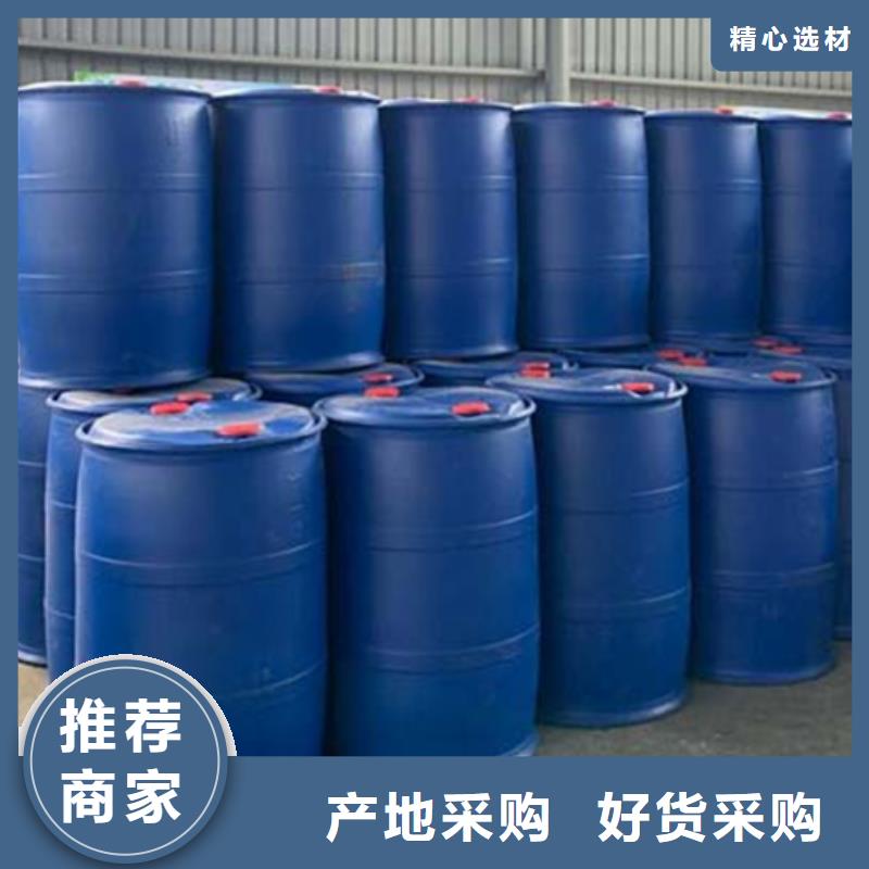 五氯化磷口碑-金鳴石油化工有限公司