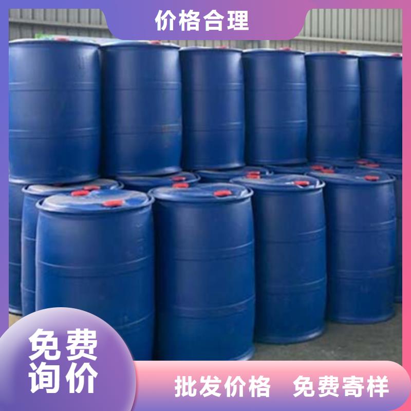 辛醇實力工廠