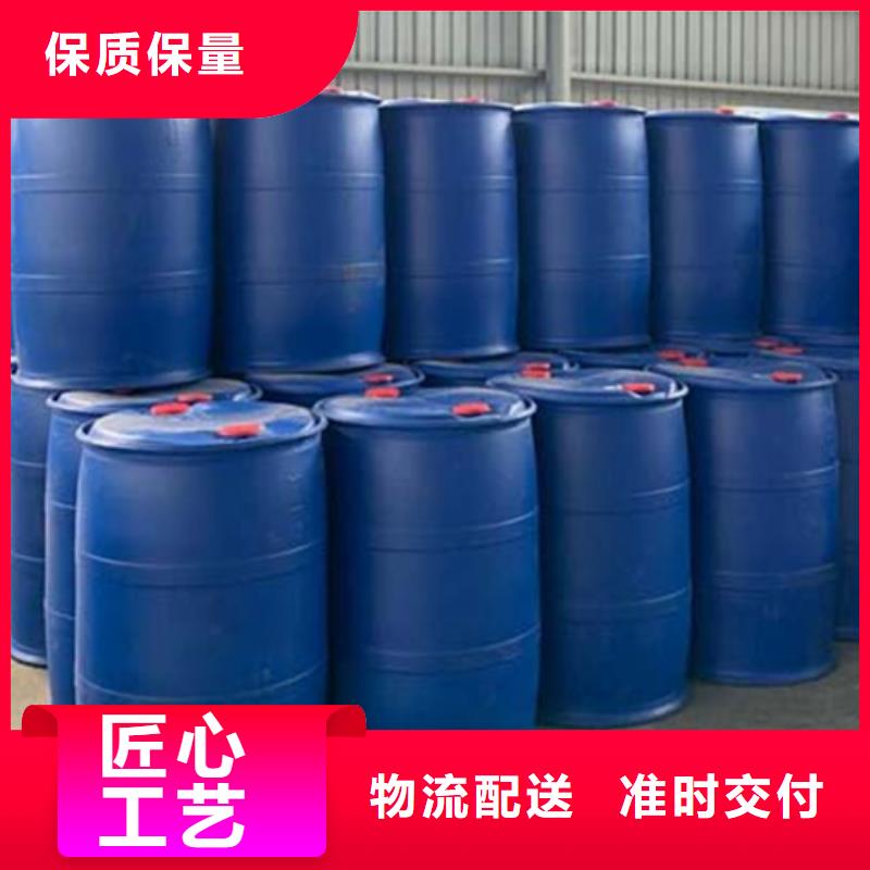 五氯化磷-五氯化磷質量優