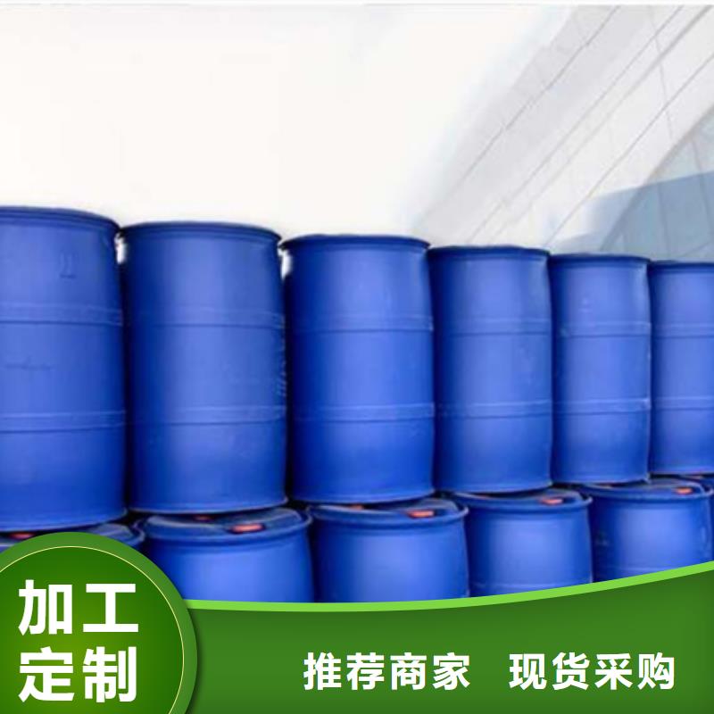 工業(yè)用甲酸廠家，直銷