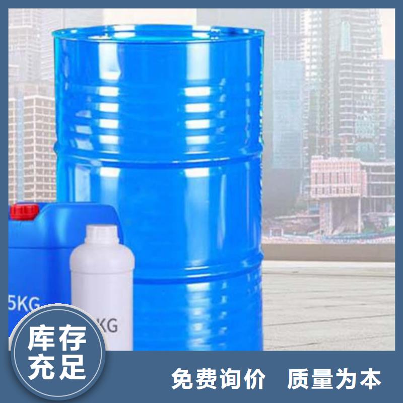 本地異丁醛廠商