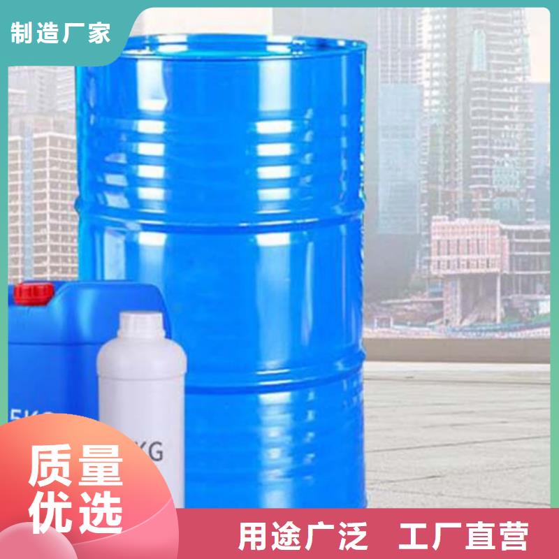 專業銷售氯化芐-保量