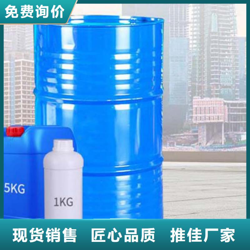 定制正丁醇公司