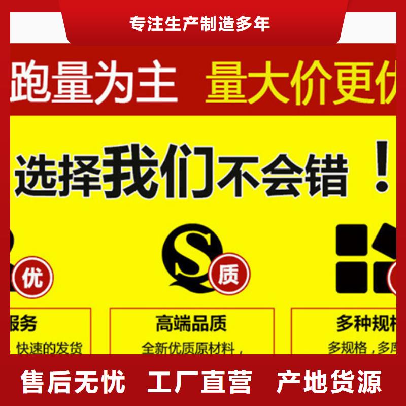 1.4丁二醇廠家批發(fā)