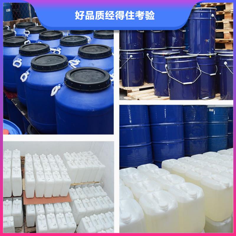 四氯乙烯-我公司資質齊全
