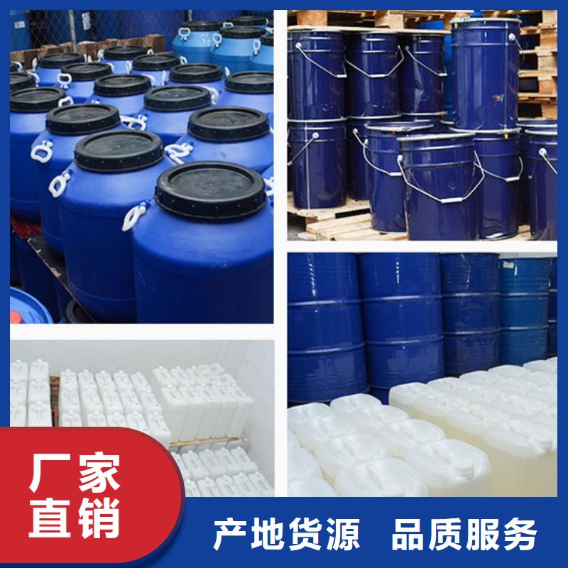 氯化甲苯規格尺寸