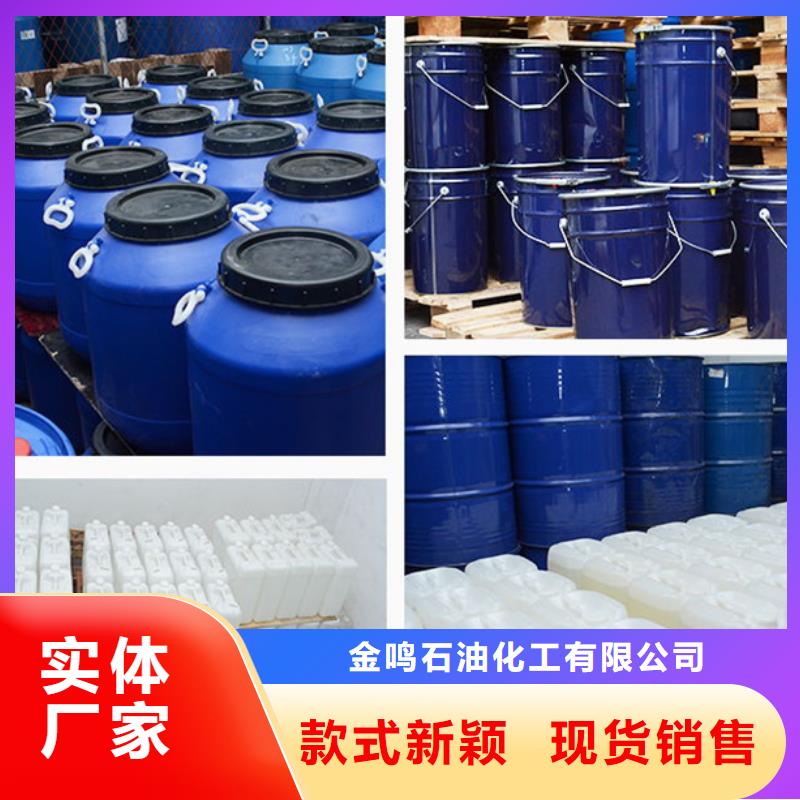 貨源充足的四氫呋喃實力廠家