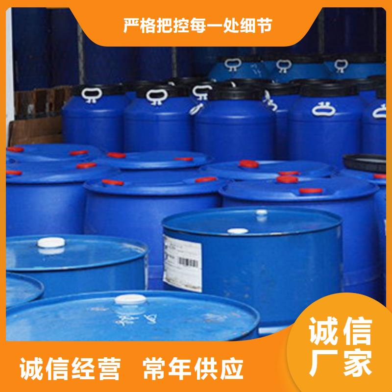規格全的氯化芐實體廠家