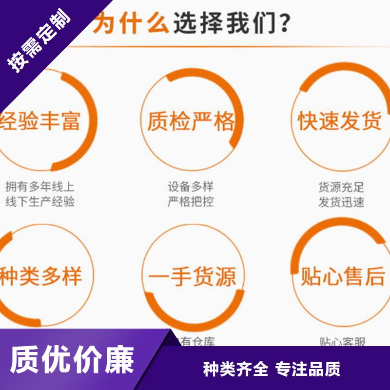 四氢呋喃视频-四氢呋喃(金鸣)覆盖地域辽宁省锦州市北镇|凌河|阜新|本溪|丹东|沈阳|葫芦岛|朝阳|辽阳