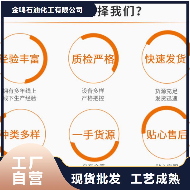 價(jià)格合理的1.4丁二醇生產(chǎn)廠家