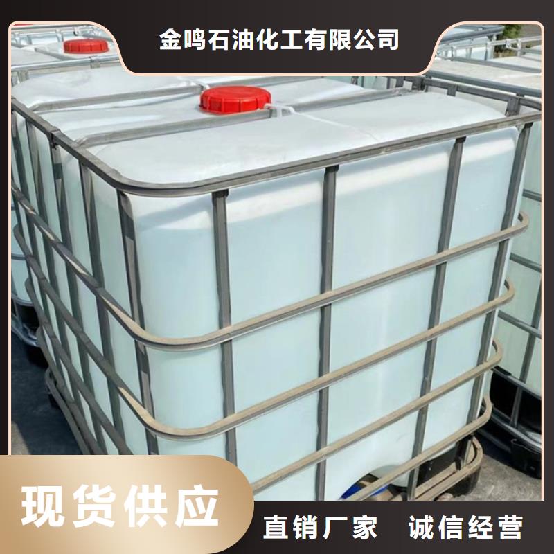 值得信賴的丁二醇廠家
