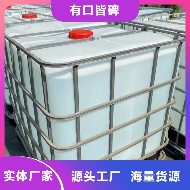四氯乙烯企業-價格優惠