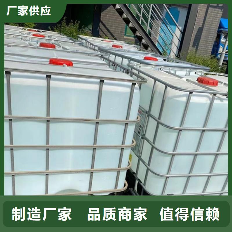 采購氯化芐必看-質量有保障