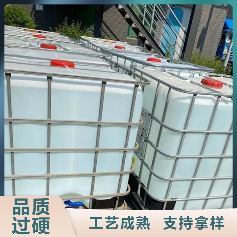 三氯化磷售后完善
