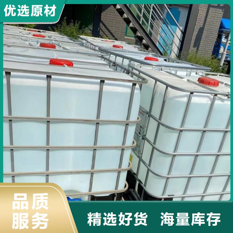 貨源充足的四氫呋喃實力廠家