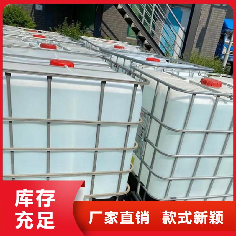工業級蟻酸省心可靠