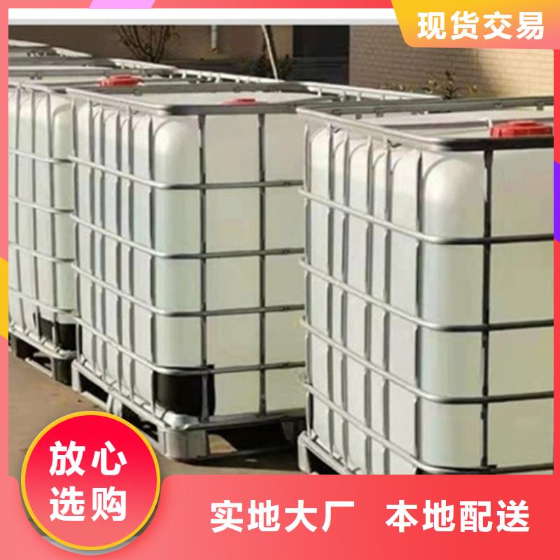 從事1.4丁二醇銷售的廠家