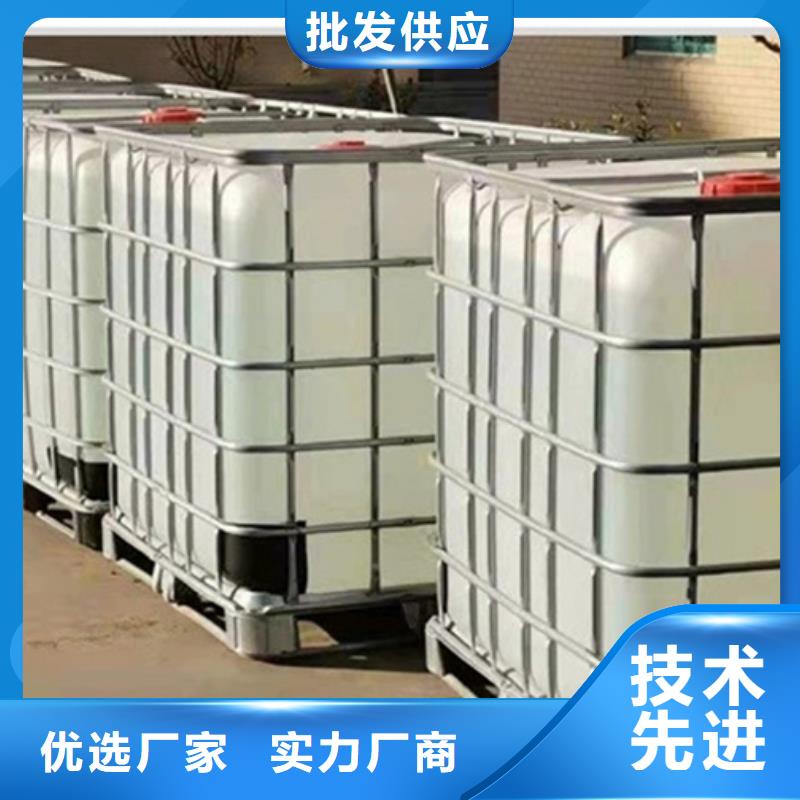 苯甲醇比同行節(jié)省10%