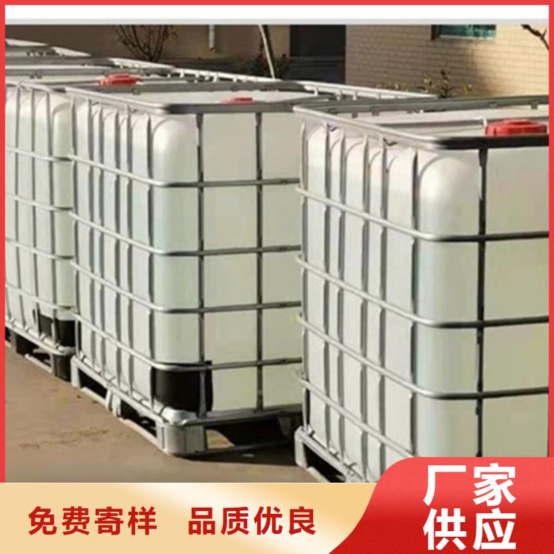 生產一氯甲烷_品牌廠家