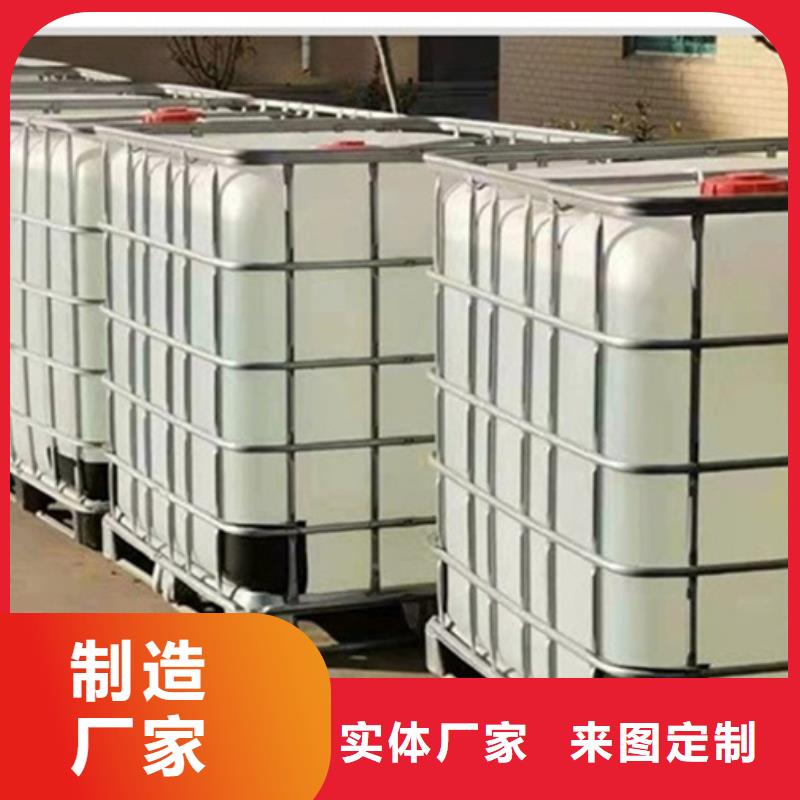 五氯化磷-誠(chéng)信立足