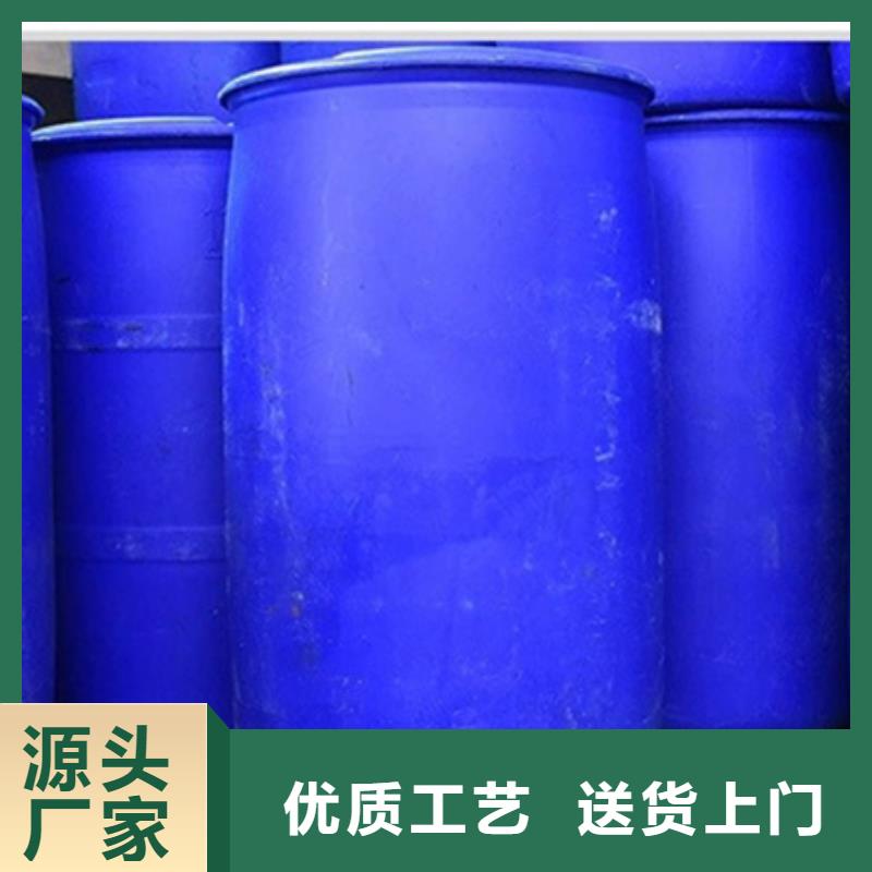 芐基氯真正的廠家貨源
