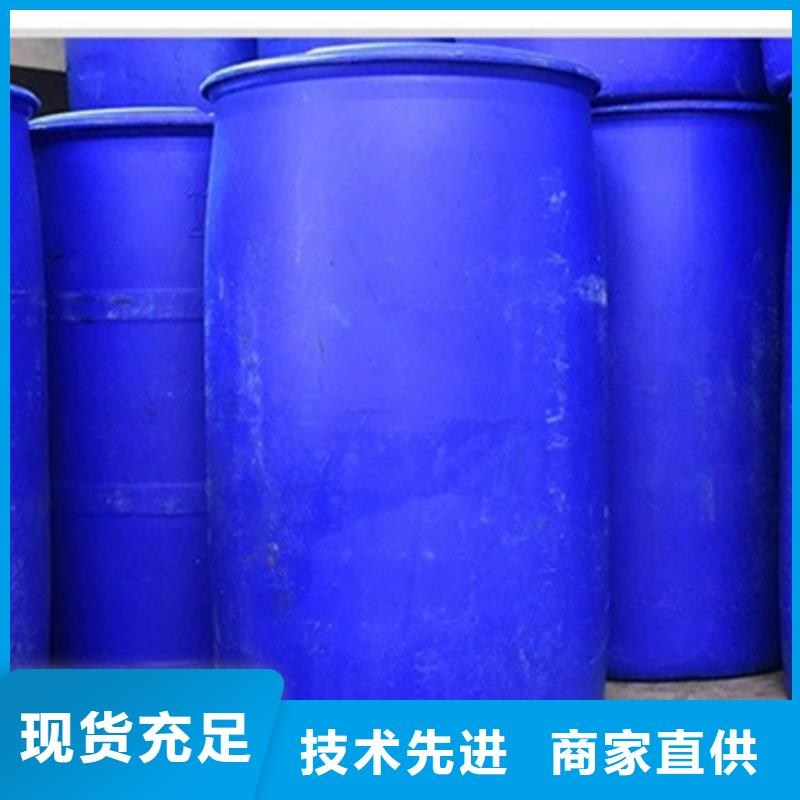 優(yōu)質(zhì)甲酸廠家