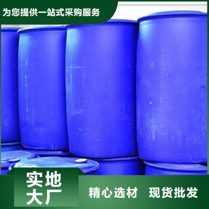 庫存充足的五氯化磷銷售廠家