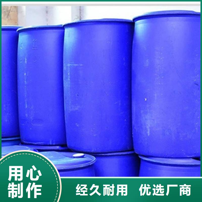 丁二醇-丁二醇實力廠家