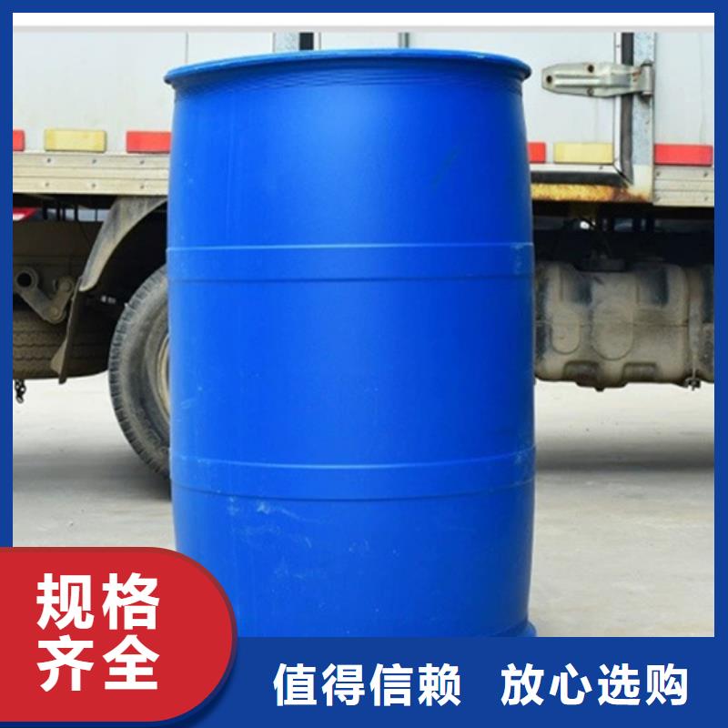 苯甲醇-苯甲醇售后保證