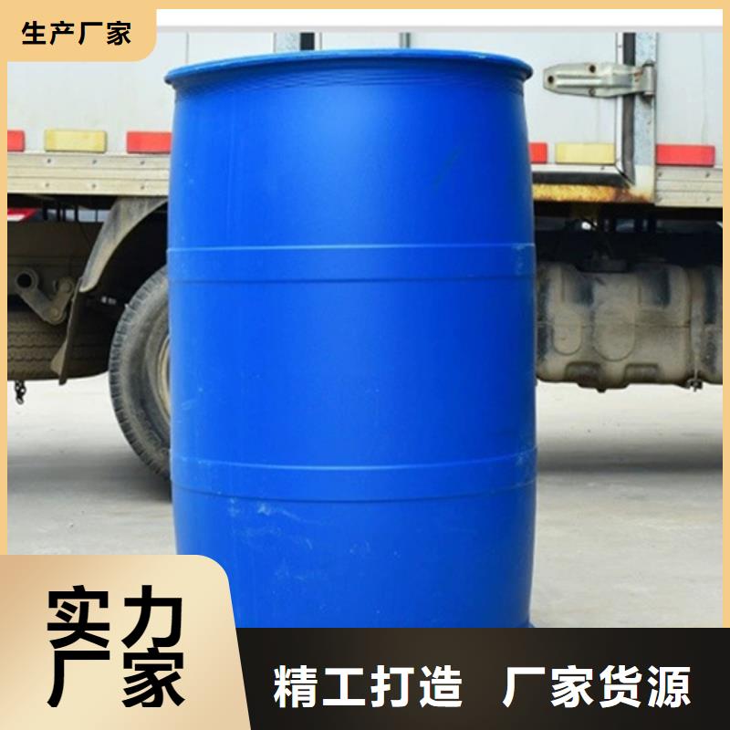 經驗豐富的氯化芐批發商