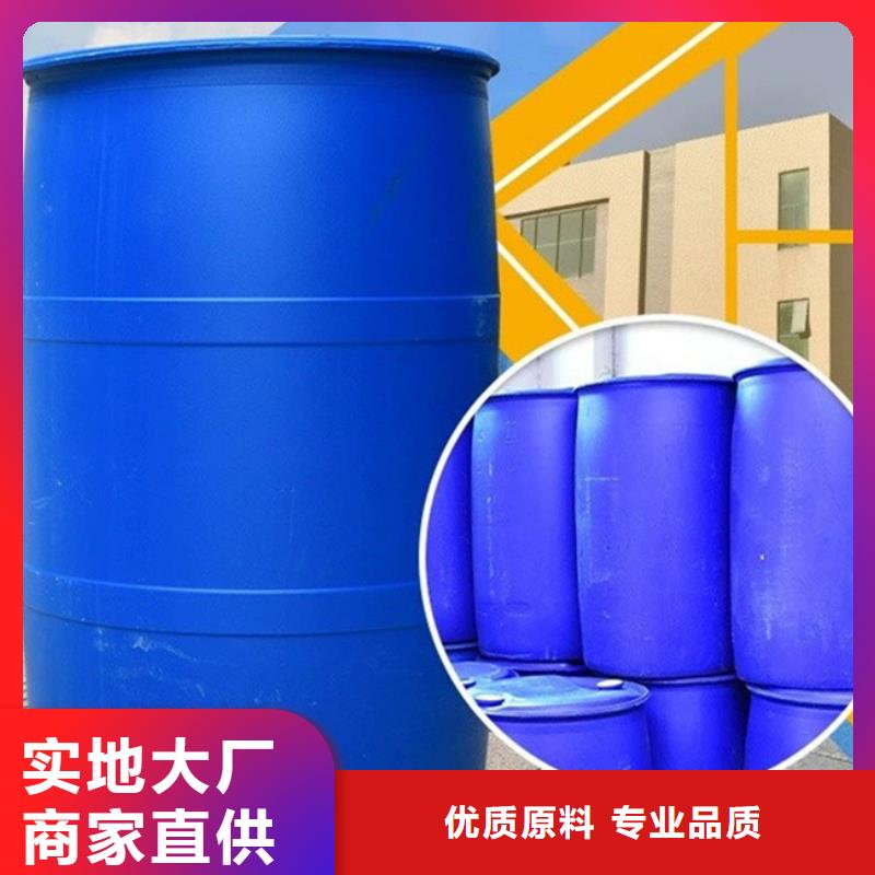 二氯甲烷工廠直銷