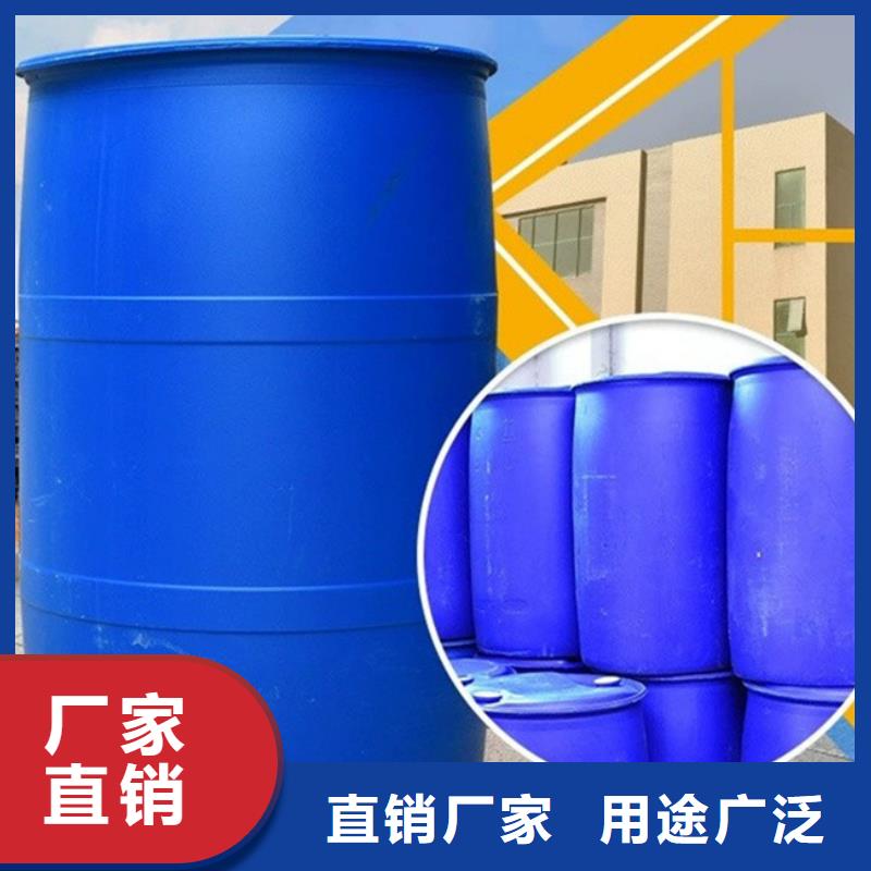 高品質三氯化磷
廠商