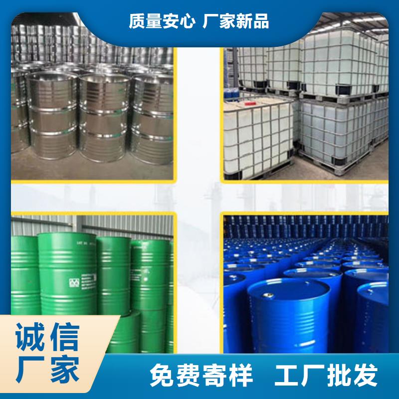 1.4丁二醇價(jià)格比較
