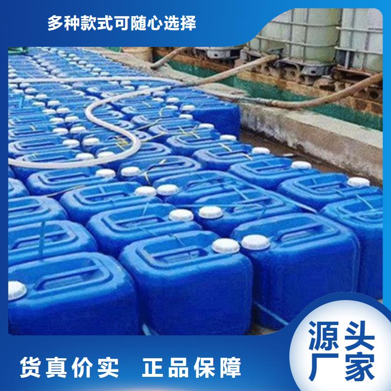 二甲基甲酰胺定做_金鳴石油化工有限公司