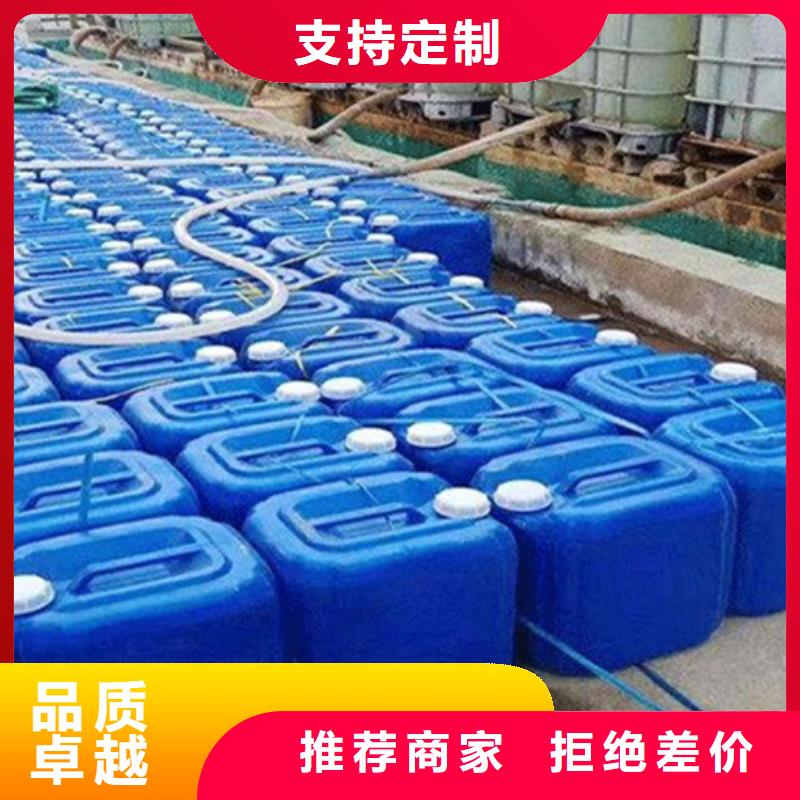 供應(yīng)二甲基甲酰胺_誠信企業(yè)