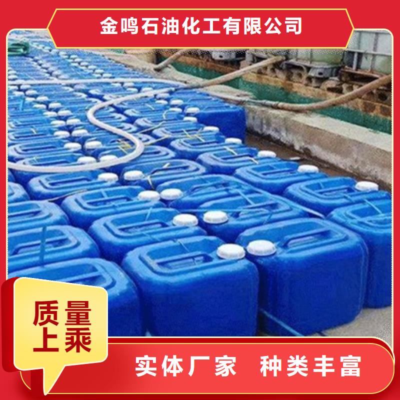 常年供應(yīng)二甲基甲酰胺（DMF）-保質(zhì)