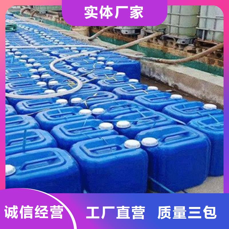#正丁醛#量大從優(yōu)
