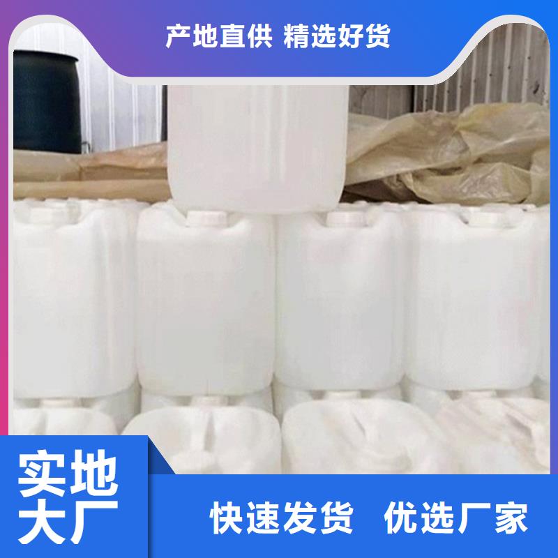 本地異丁醛廠商