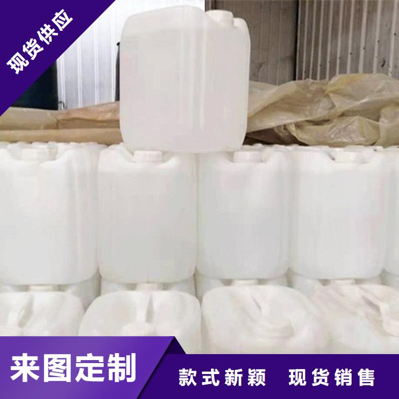 2025貨到付款#正丁醇#生產(chǎn)廠家