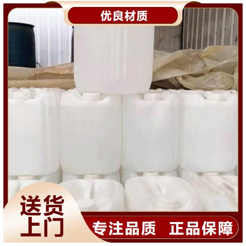 二甲基甲酰胺價格實惠的廠家